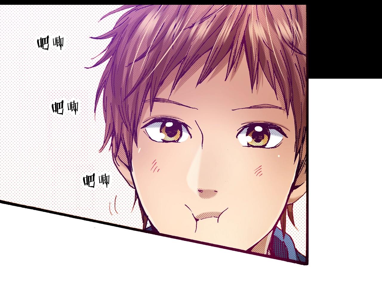第71话 约会73