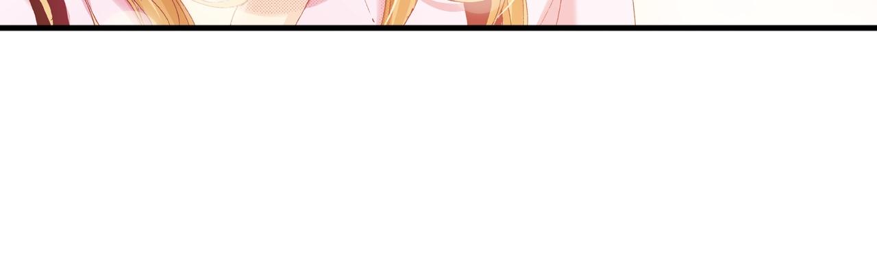 第71话 约会79