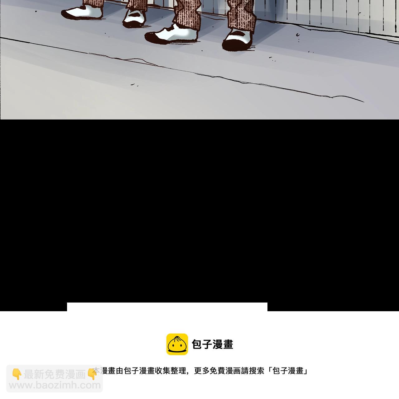 第71话 约会8