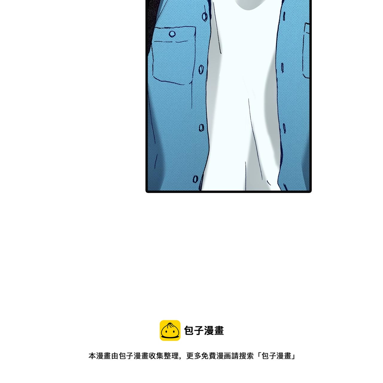 第73话 会一直喜欢他100