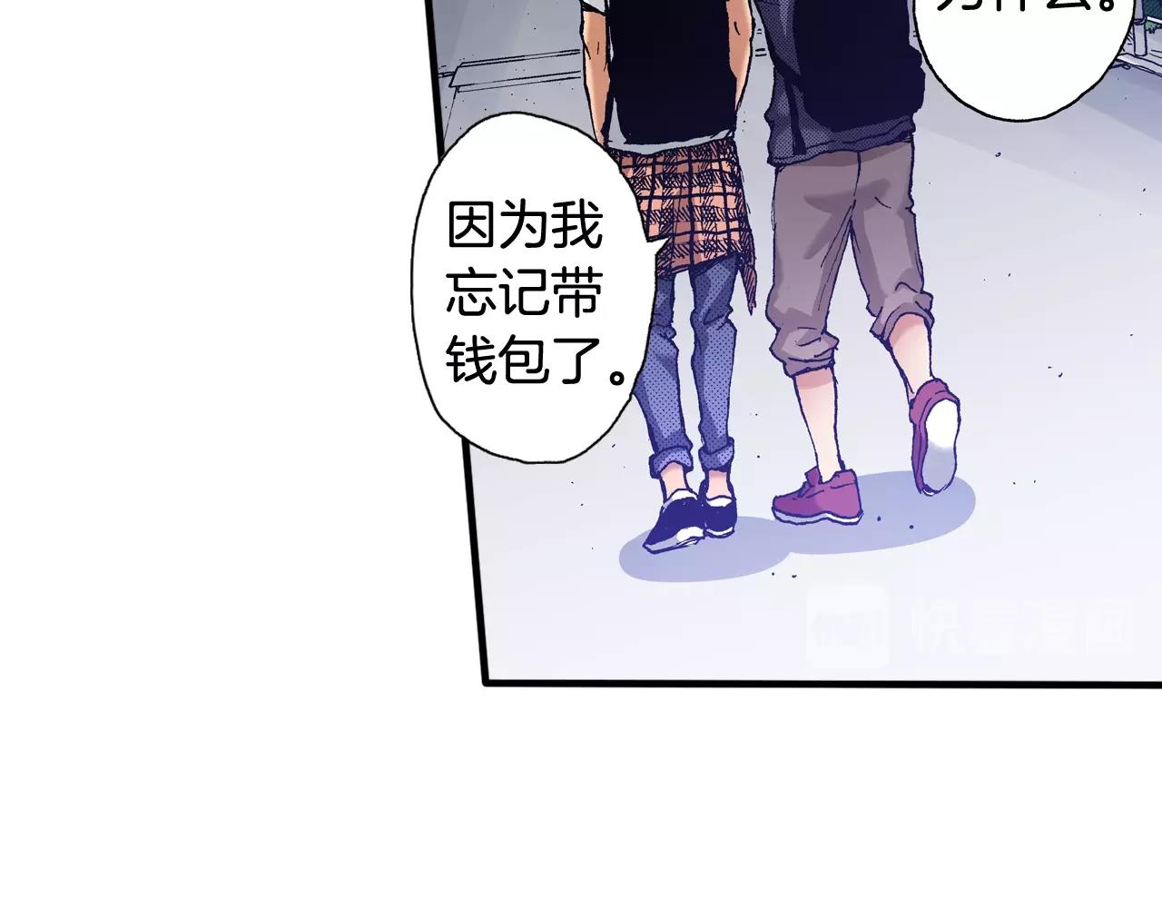 第73话 会一直喜欢他110