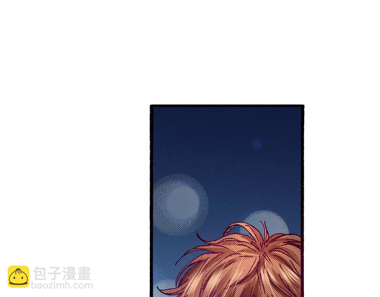 第73话 会一直喜欢他17