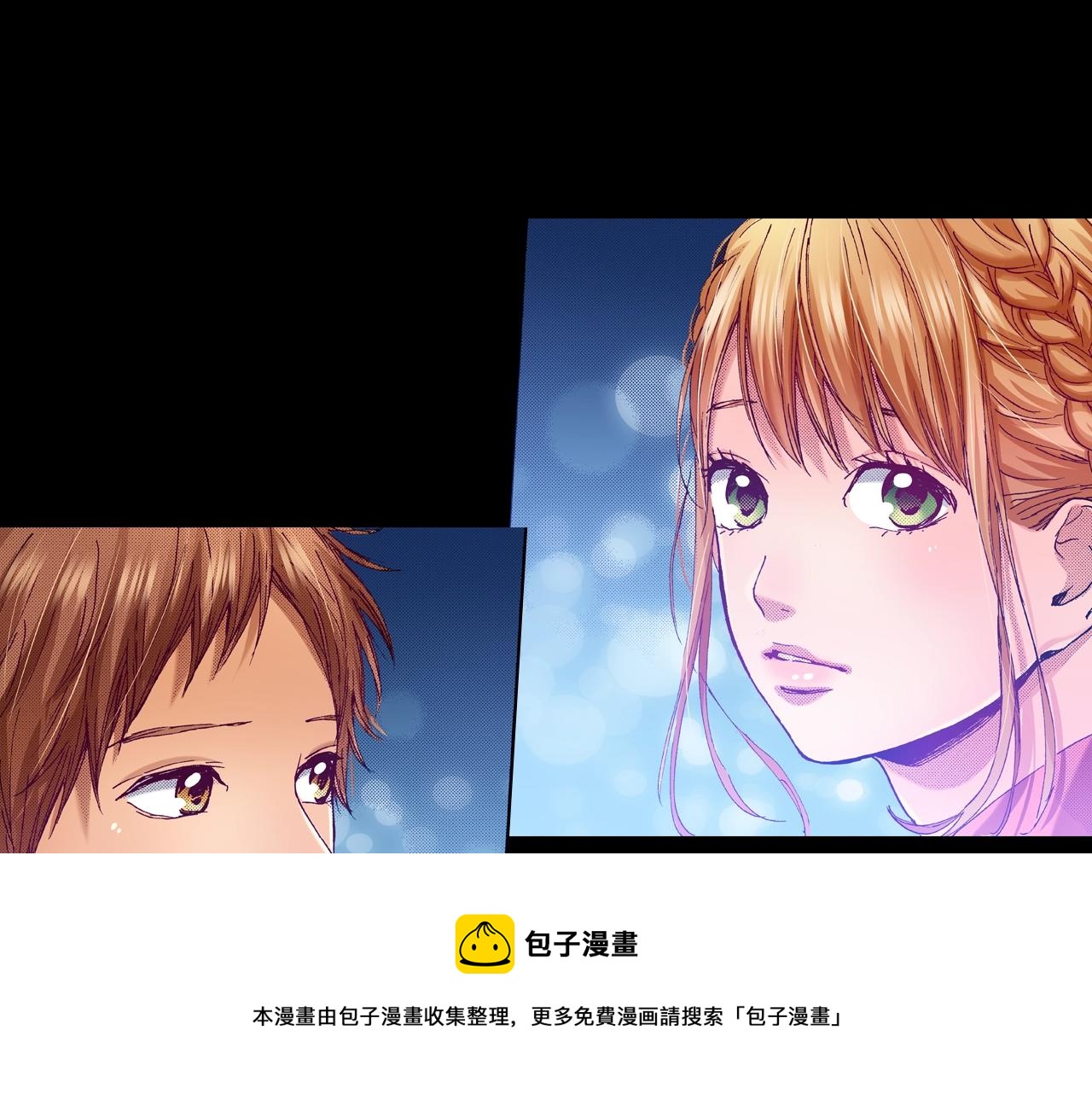 第73话 会一直喜欢他28