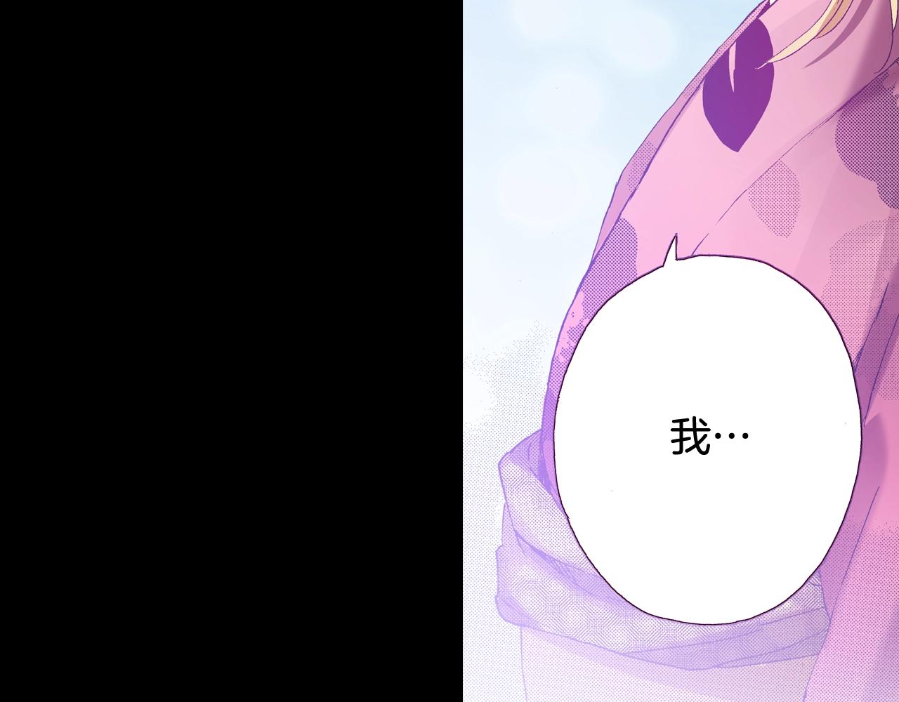 第73话 会一直喜欢他39
