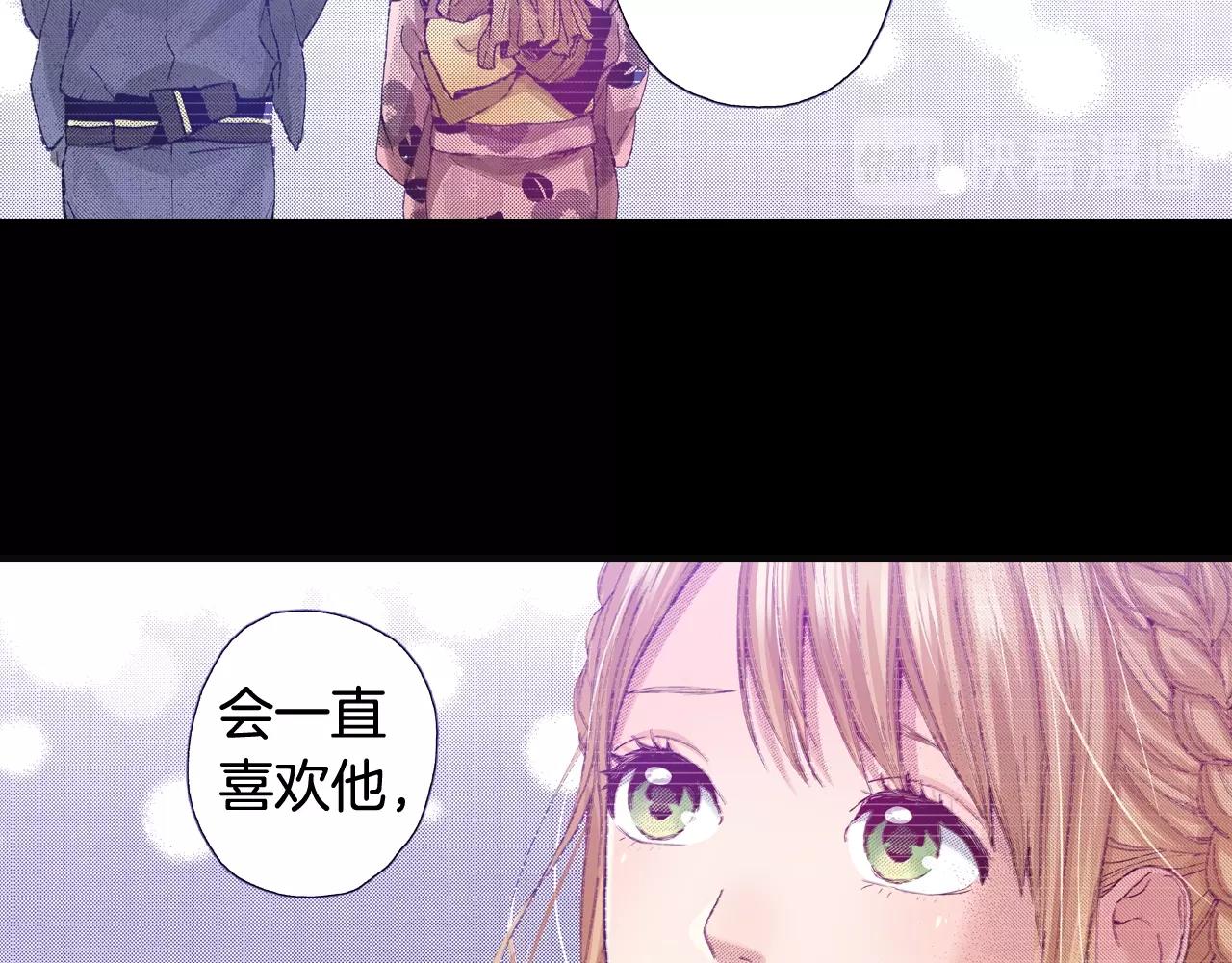 第73话 会一直喜欢他59