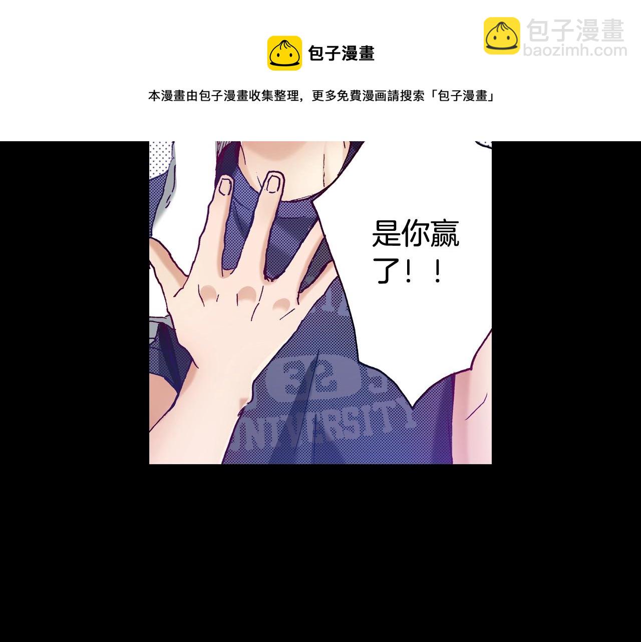 第74话 我想成为他16