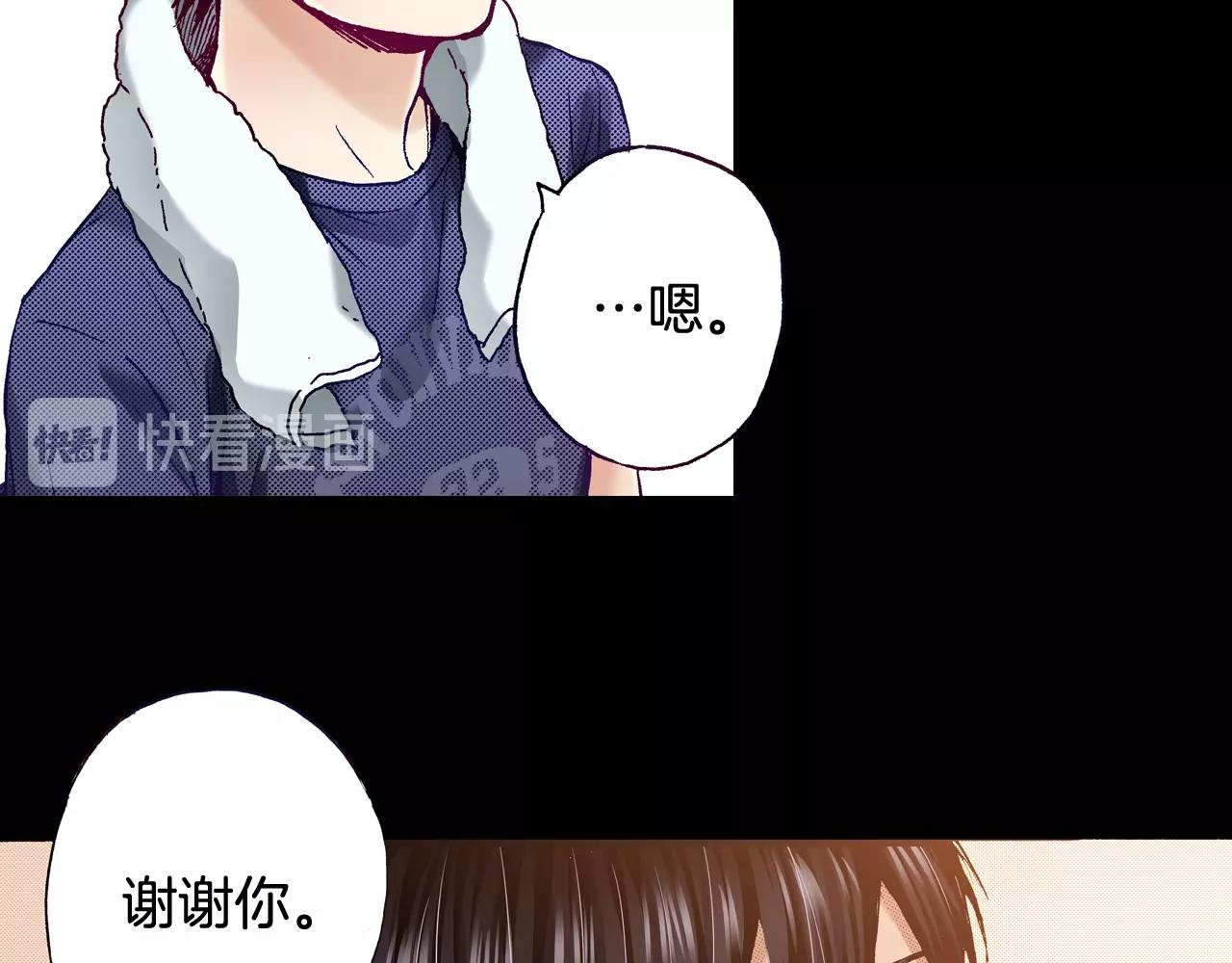 第74话 我想成为他22