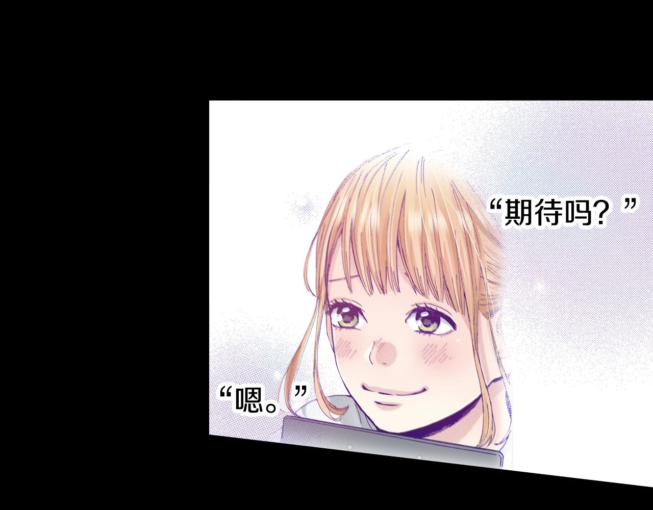 第74话 我想成为他25