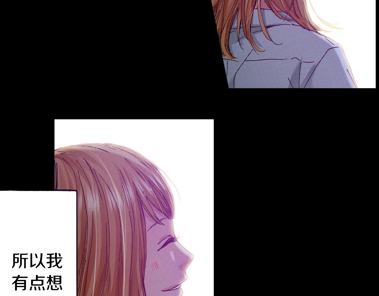 第74话 我想成为他29