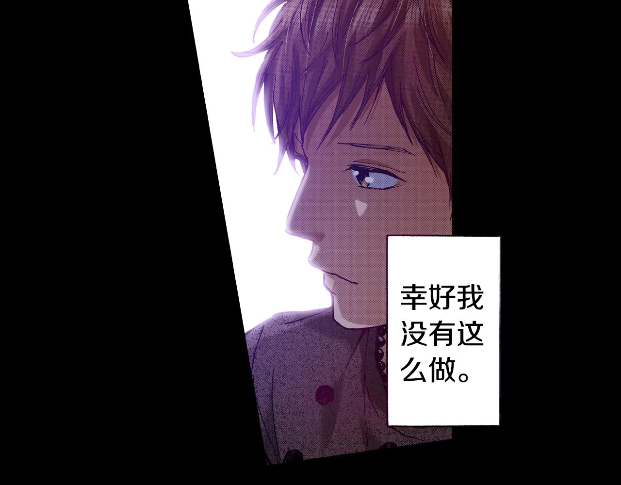 第74话 我想成为他34