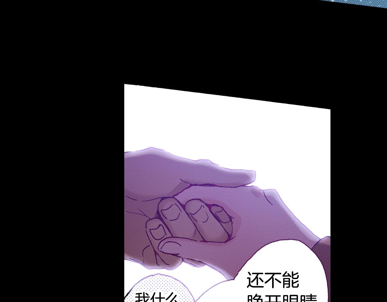 第74话 我想成为他57