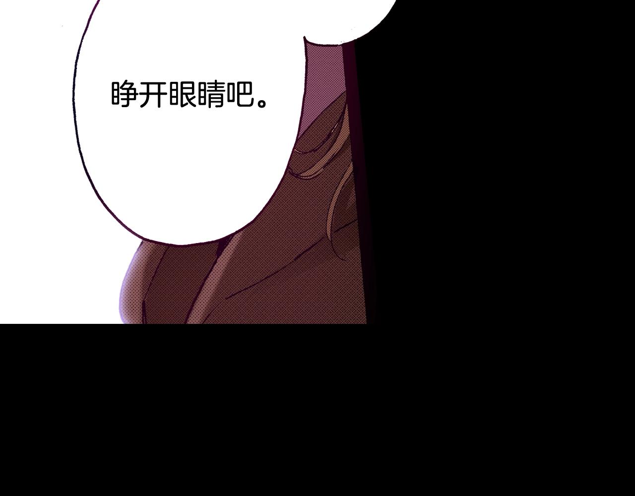 第74话 我想成为他62