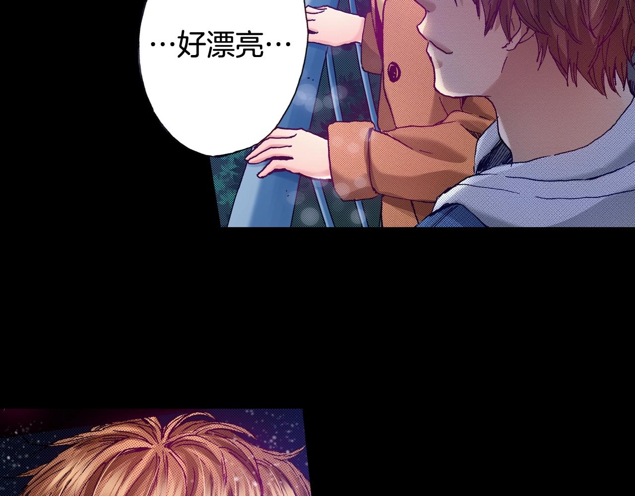 第74话 我想成为他66