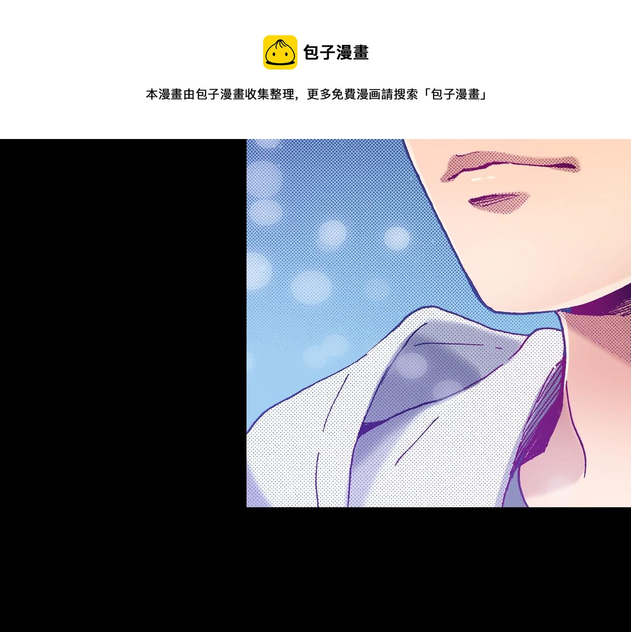 第74话 我想成为他76
