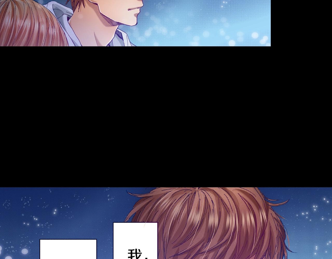 第74话 我想成为他91
