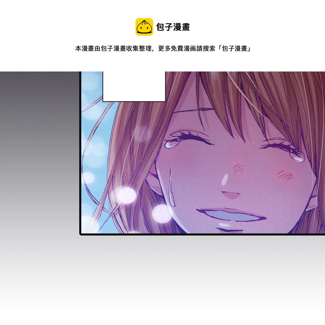 第75话 依然会寂寞16