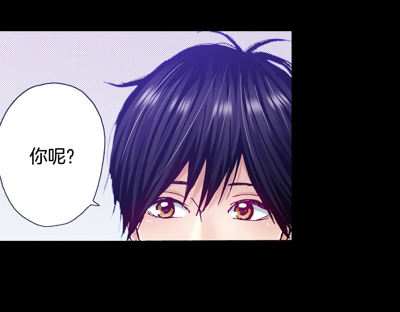 第75话 依然会寂寞26