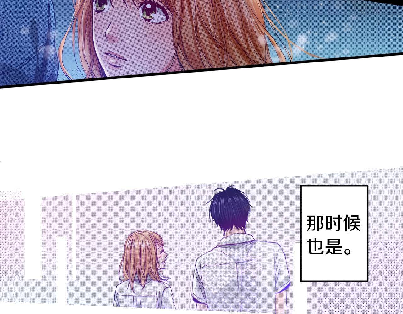 第75话 依然会寂寞3