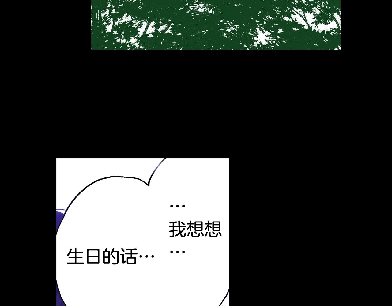 第75话 依然会寂寞33