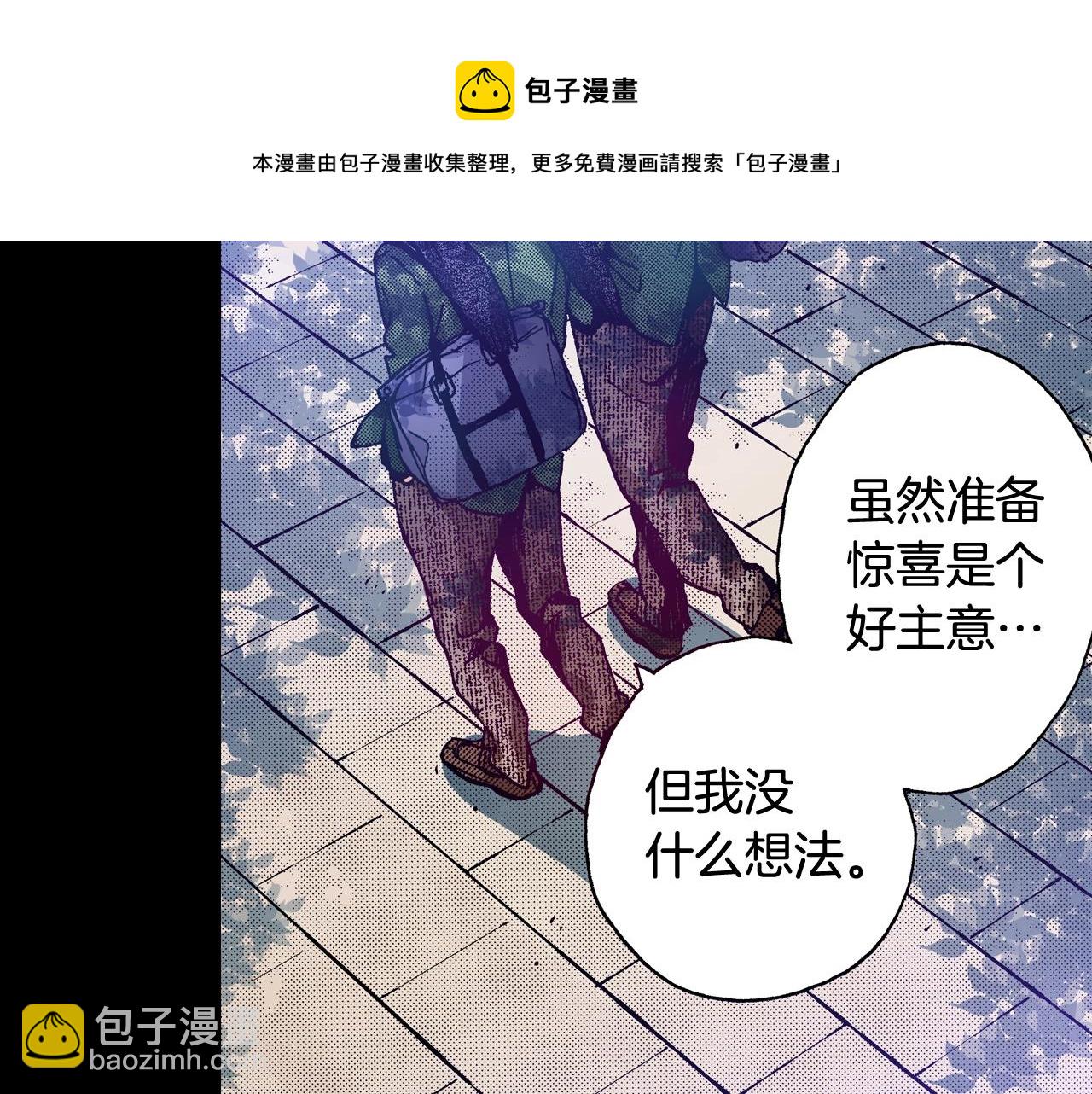 第75话 依然会寂寞36