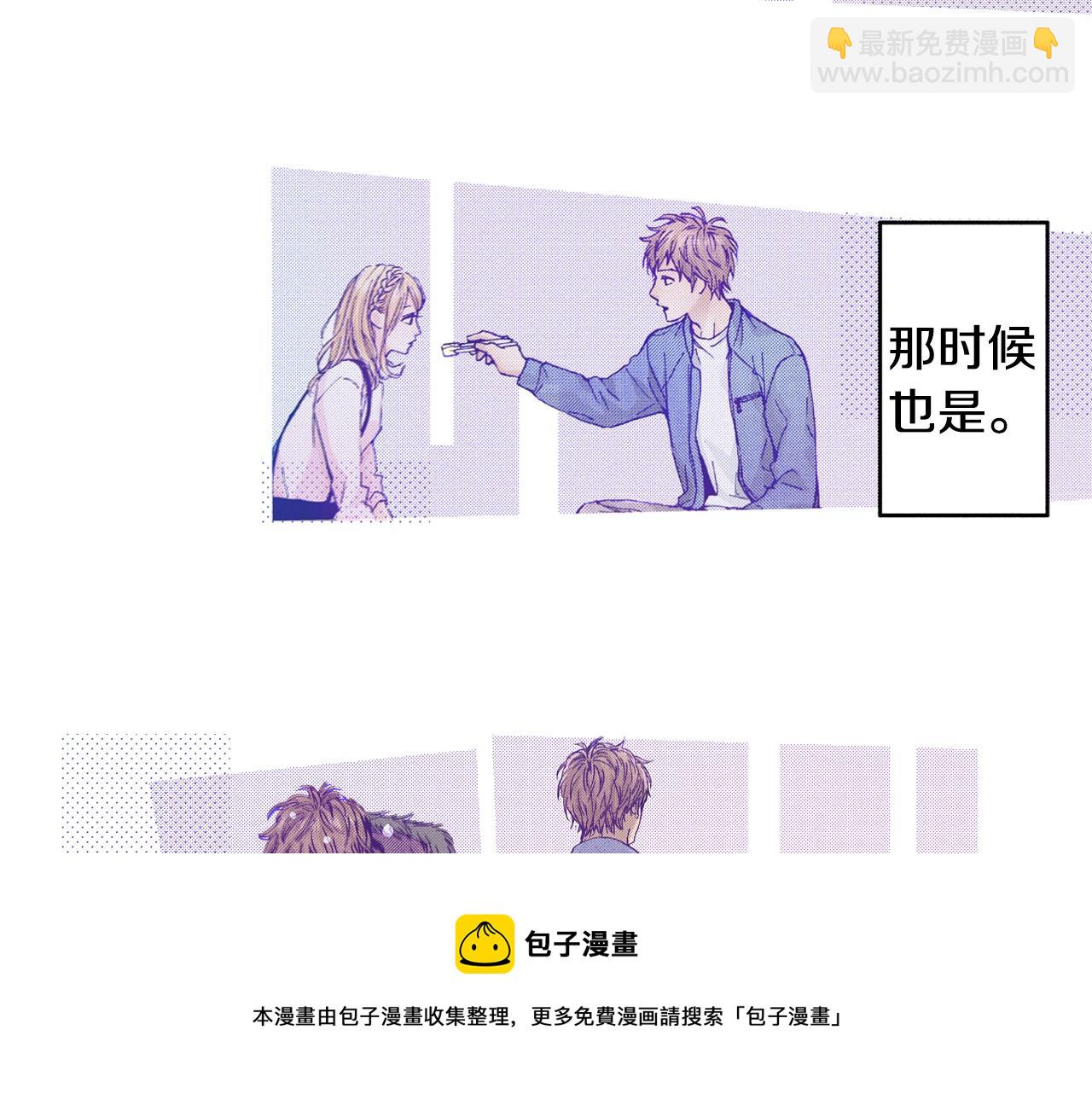 第75话 依然会寂寞4