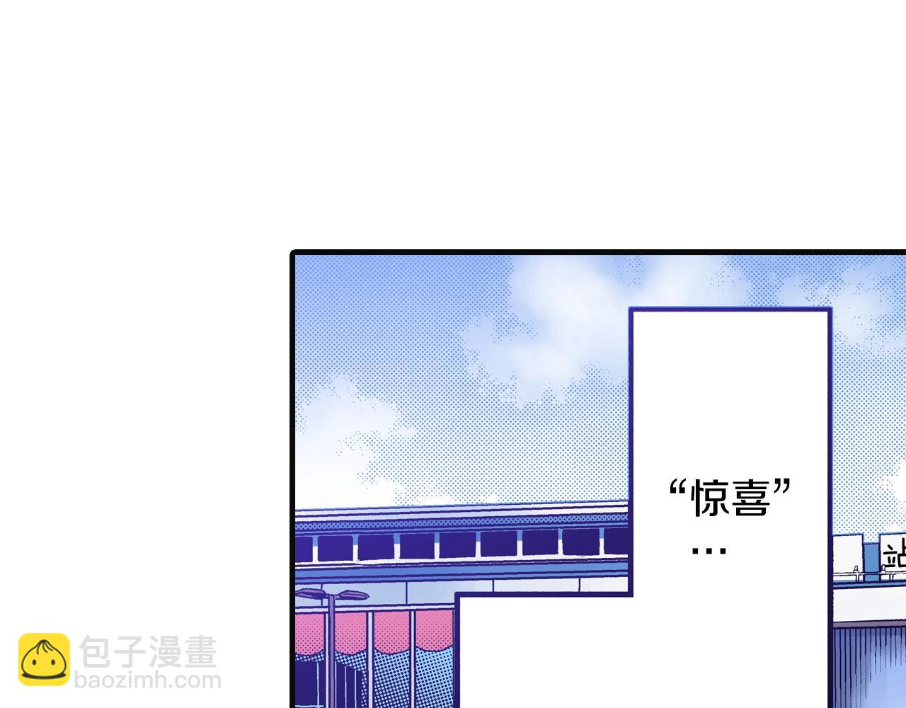 第75话 依然会寂寞46