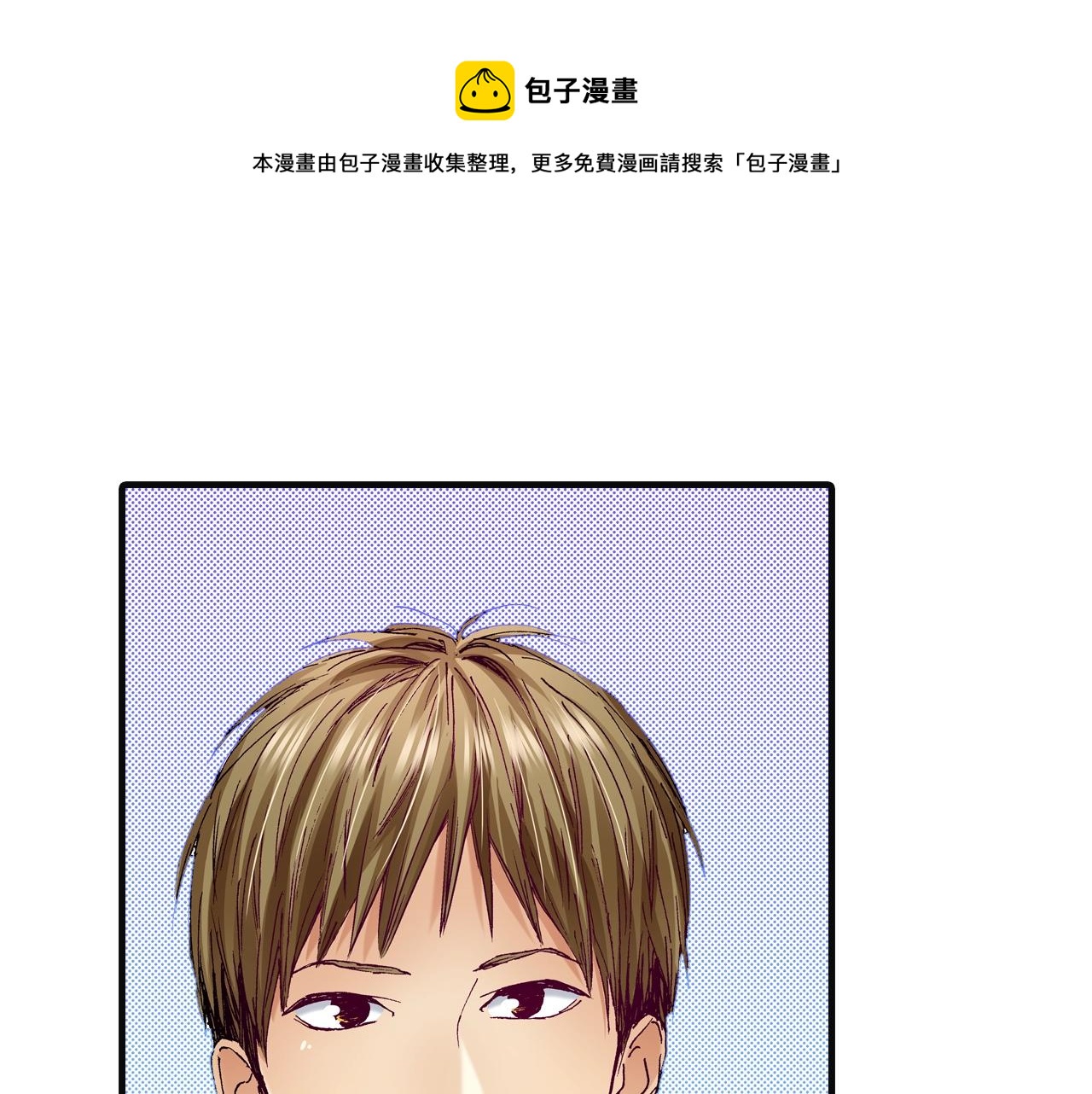 第75话 依然会寂寞48