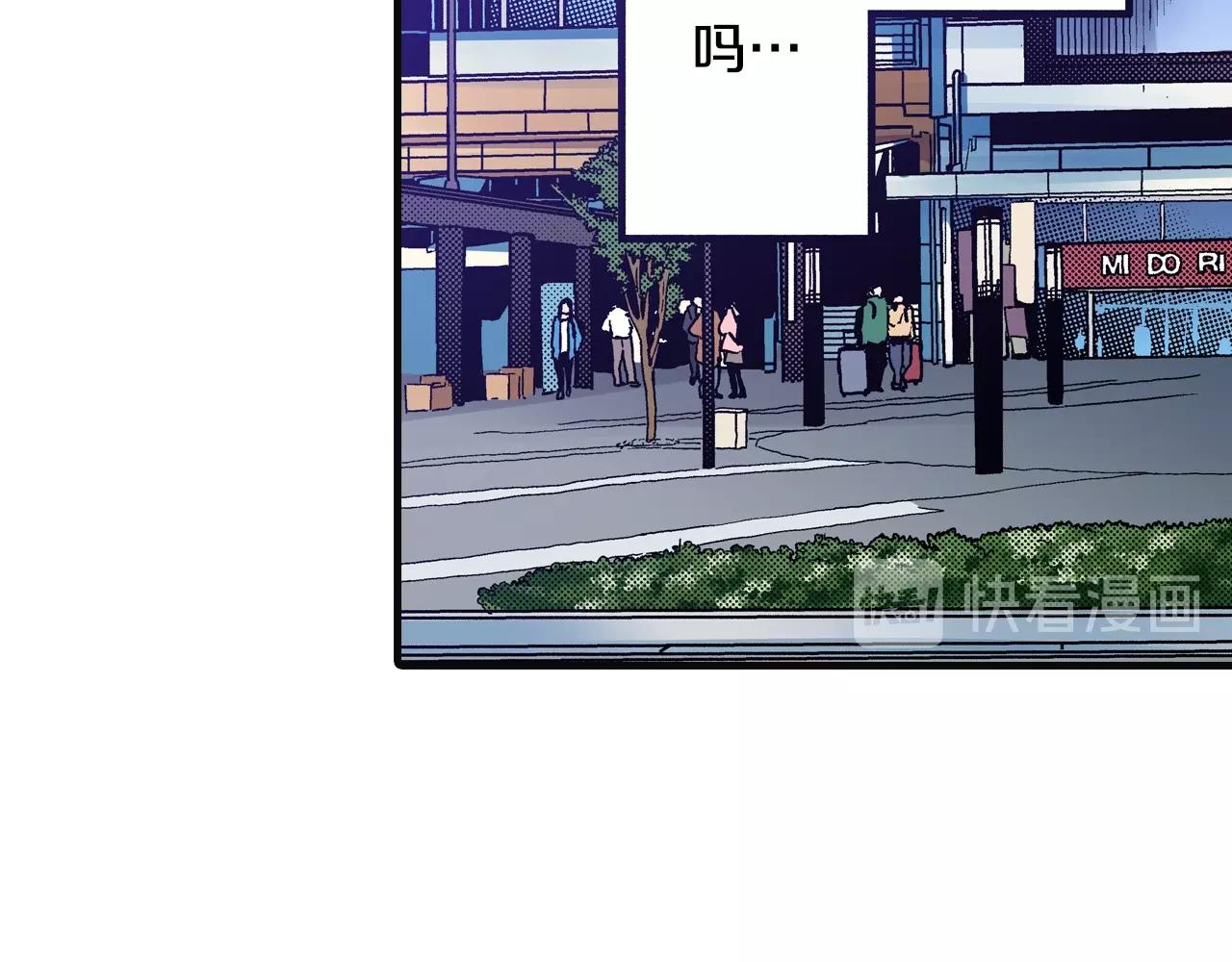 第75话 依然会寂寞51