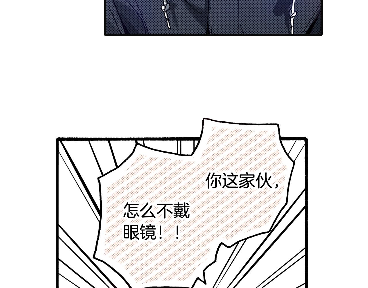 第75话 依然会寂寞55