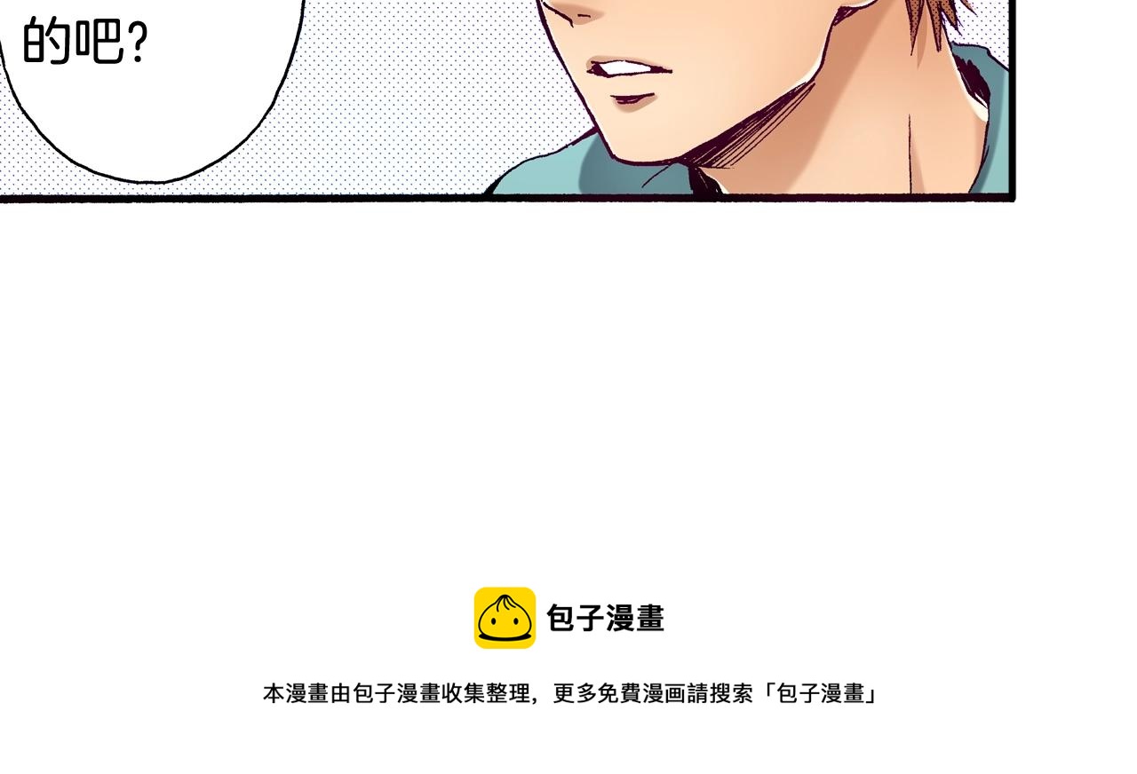 第75话 依然会寂寞64