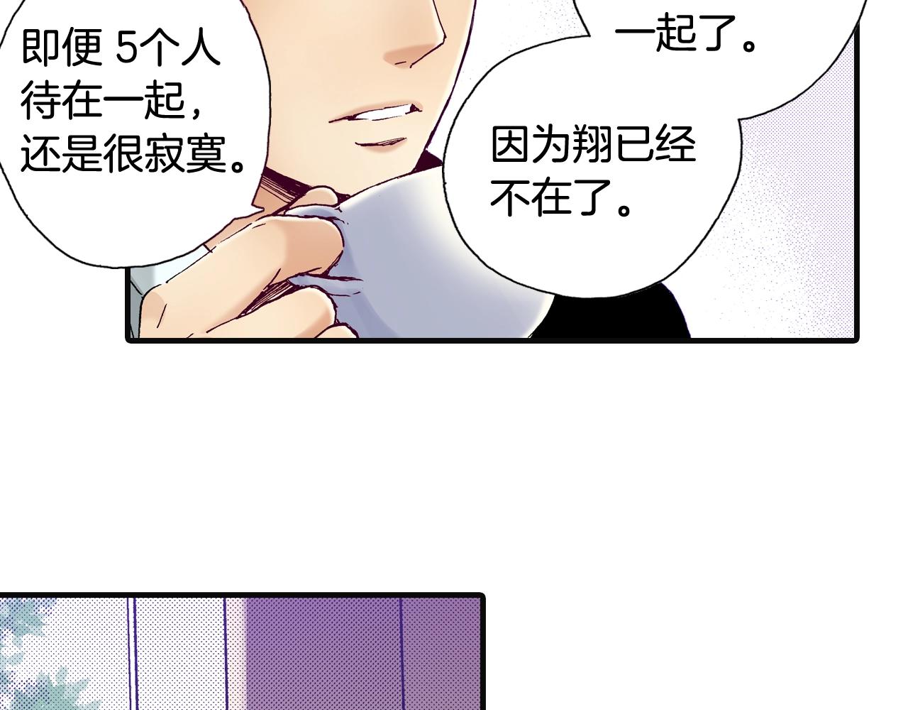 第75话 依然会寂寞69
