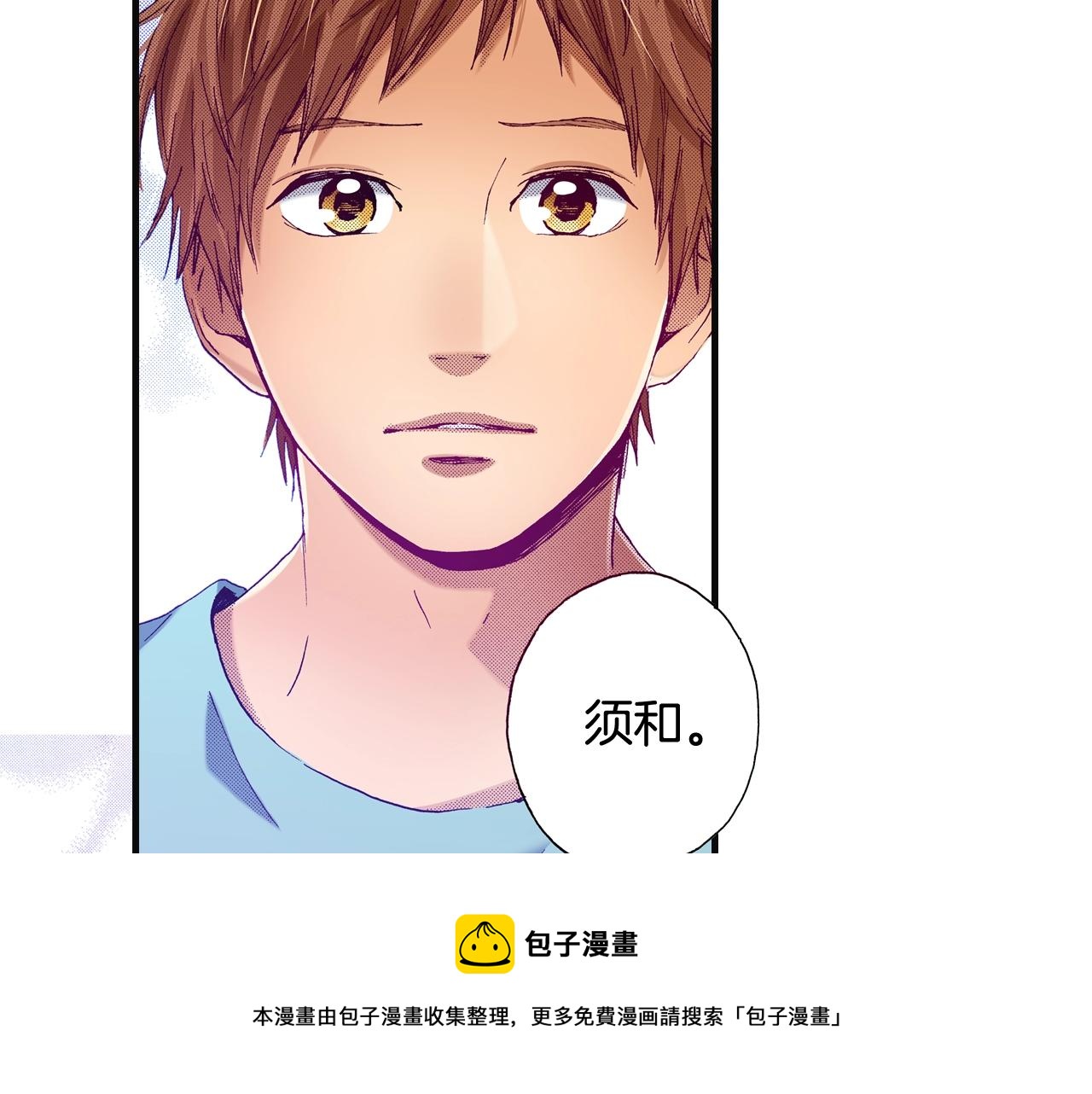第75话 依然会寂寞92