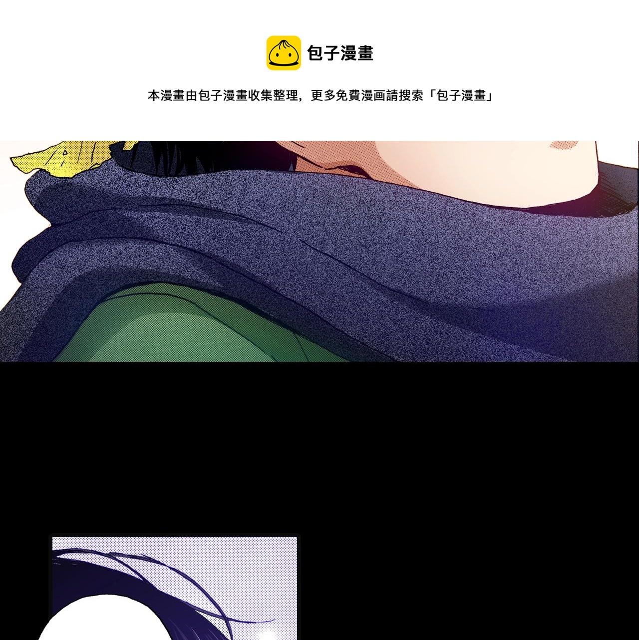 第76话 生日快乐16