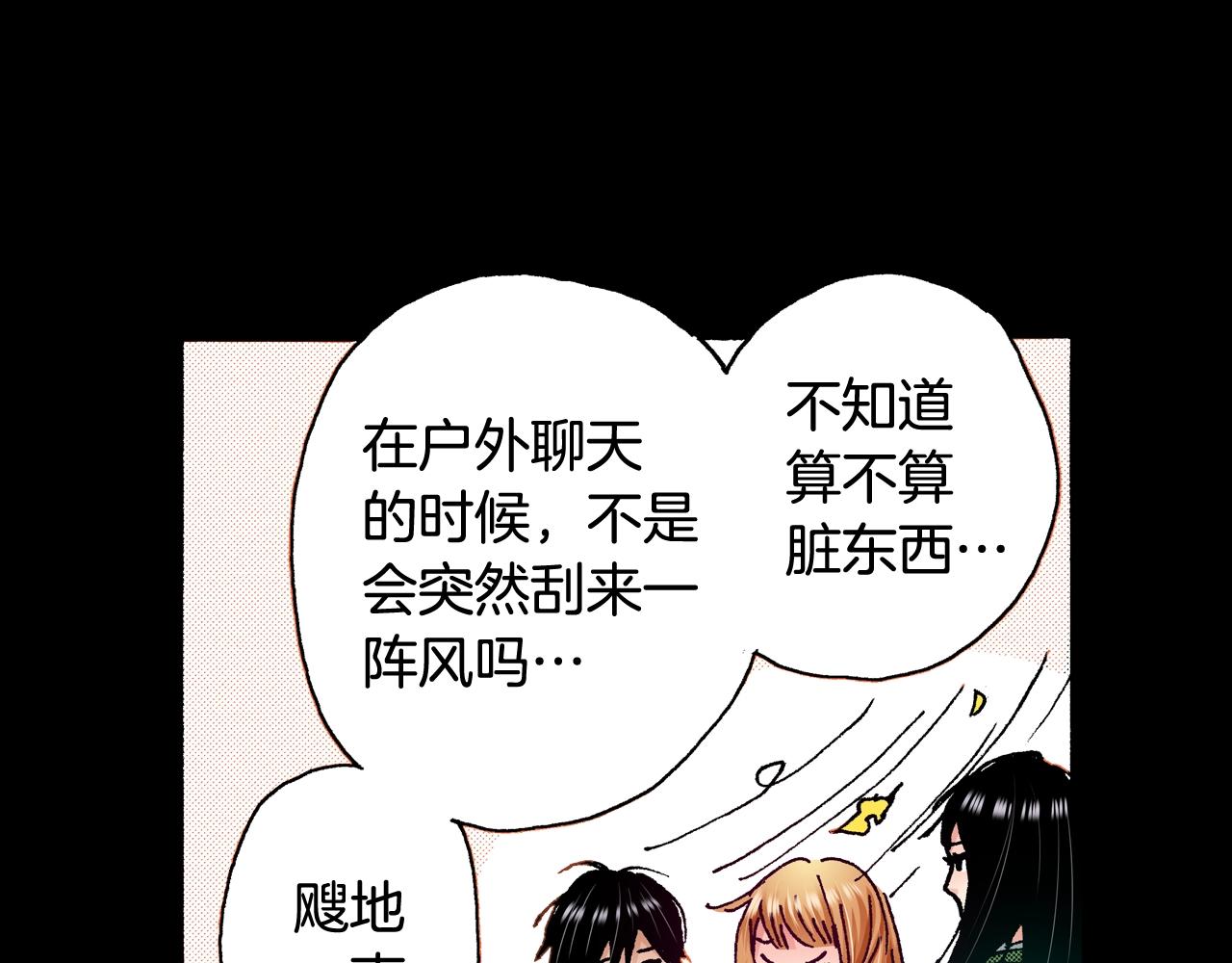 第76话 生日快乐19
