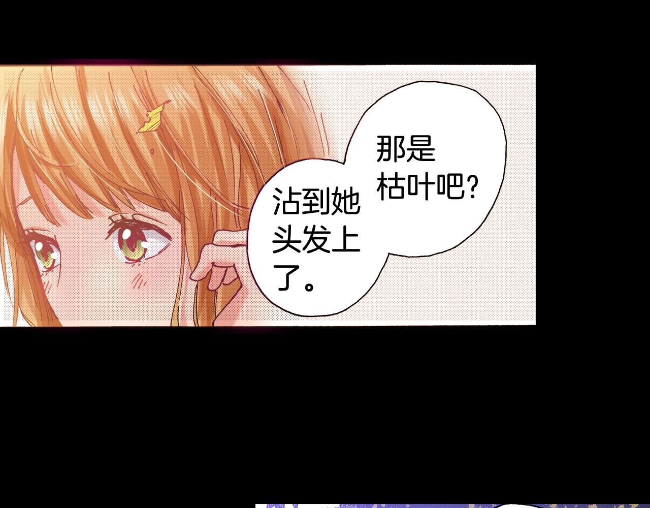 第76话 生日快乐21