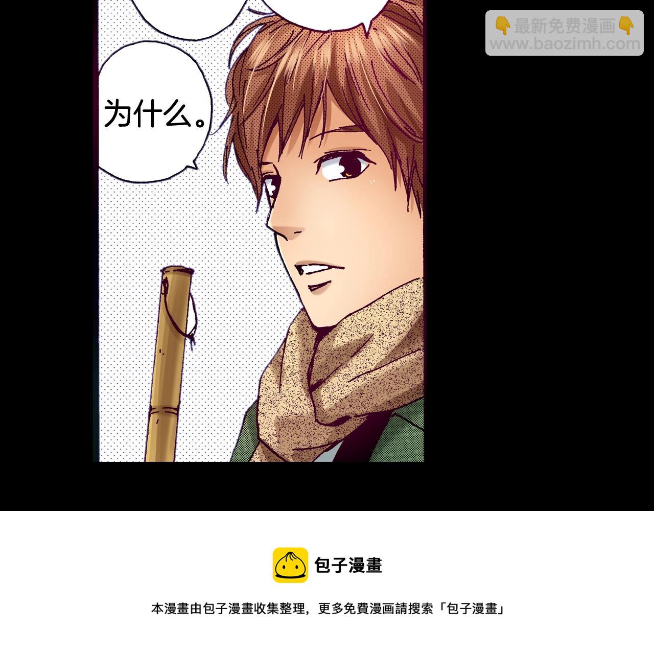 第76话 生日快乐24