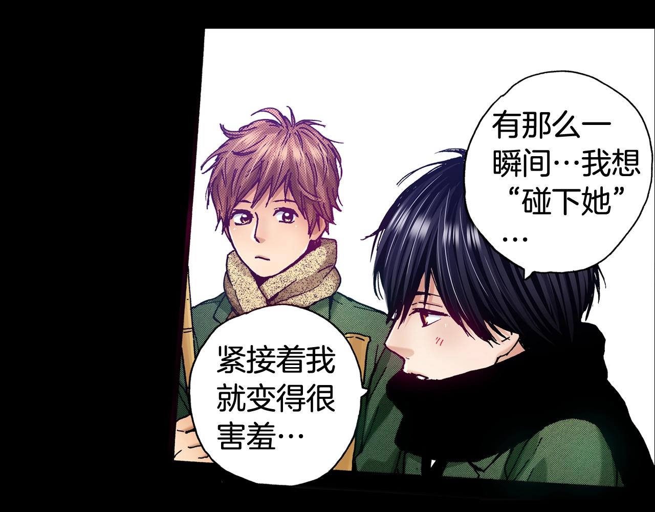 第76话 生日快乐27