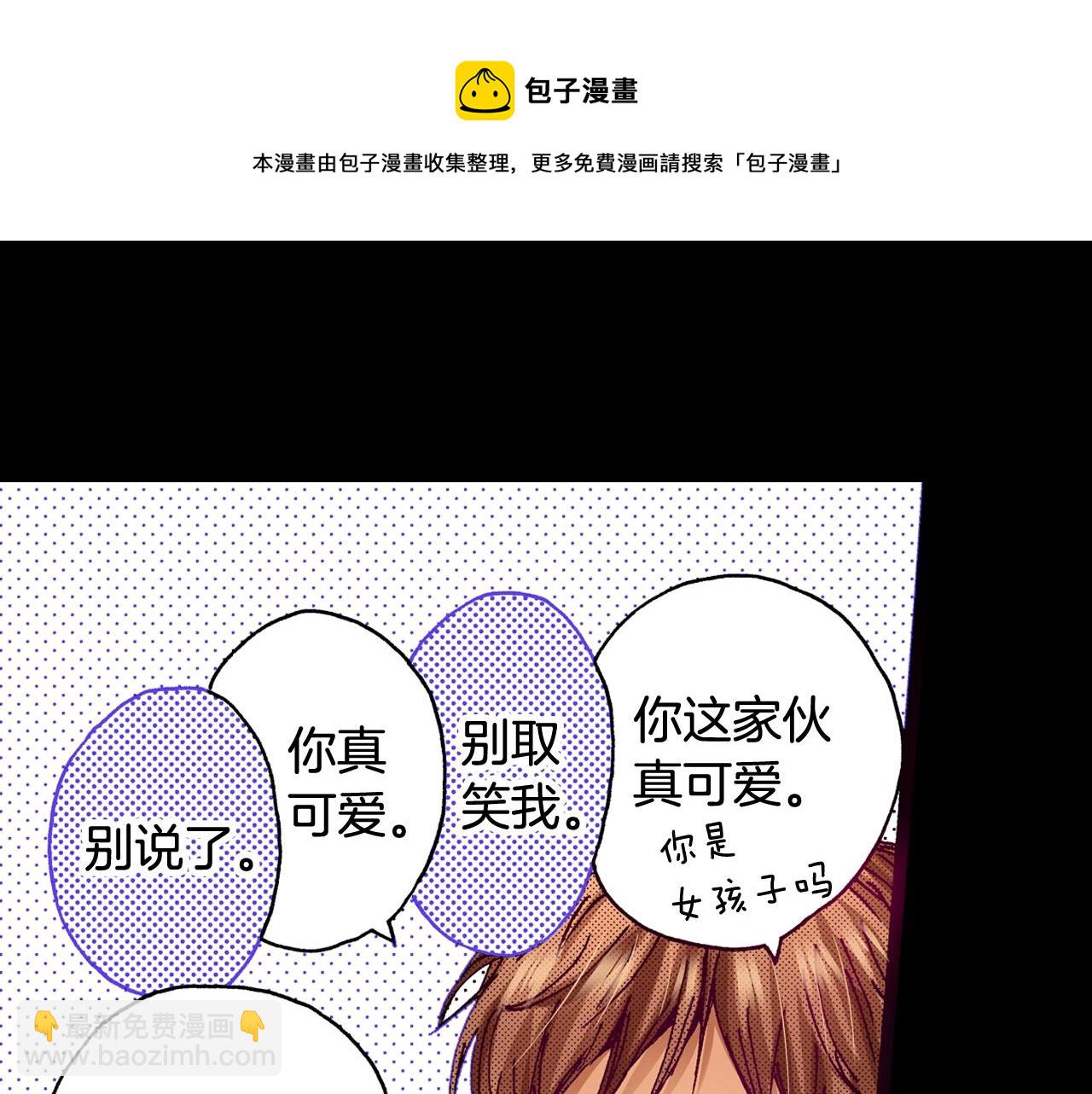 第76话 生日快乐28