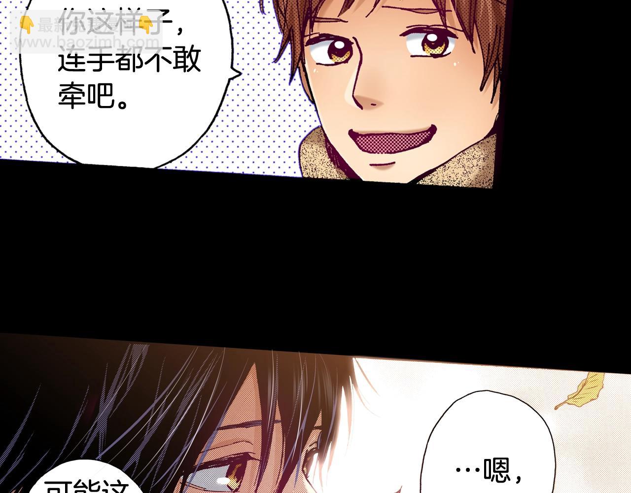 第76话 生日快乐29