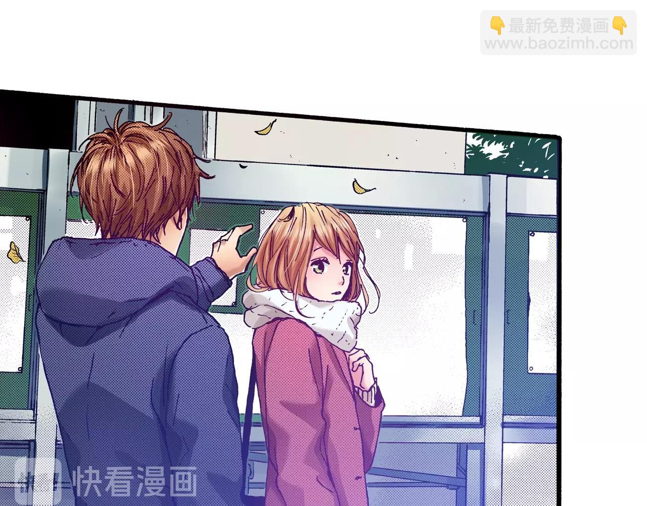 第76话 生日快乐31