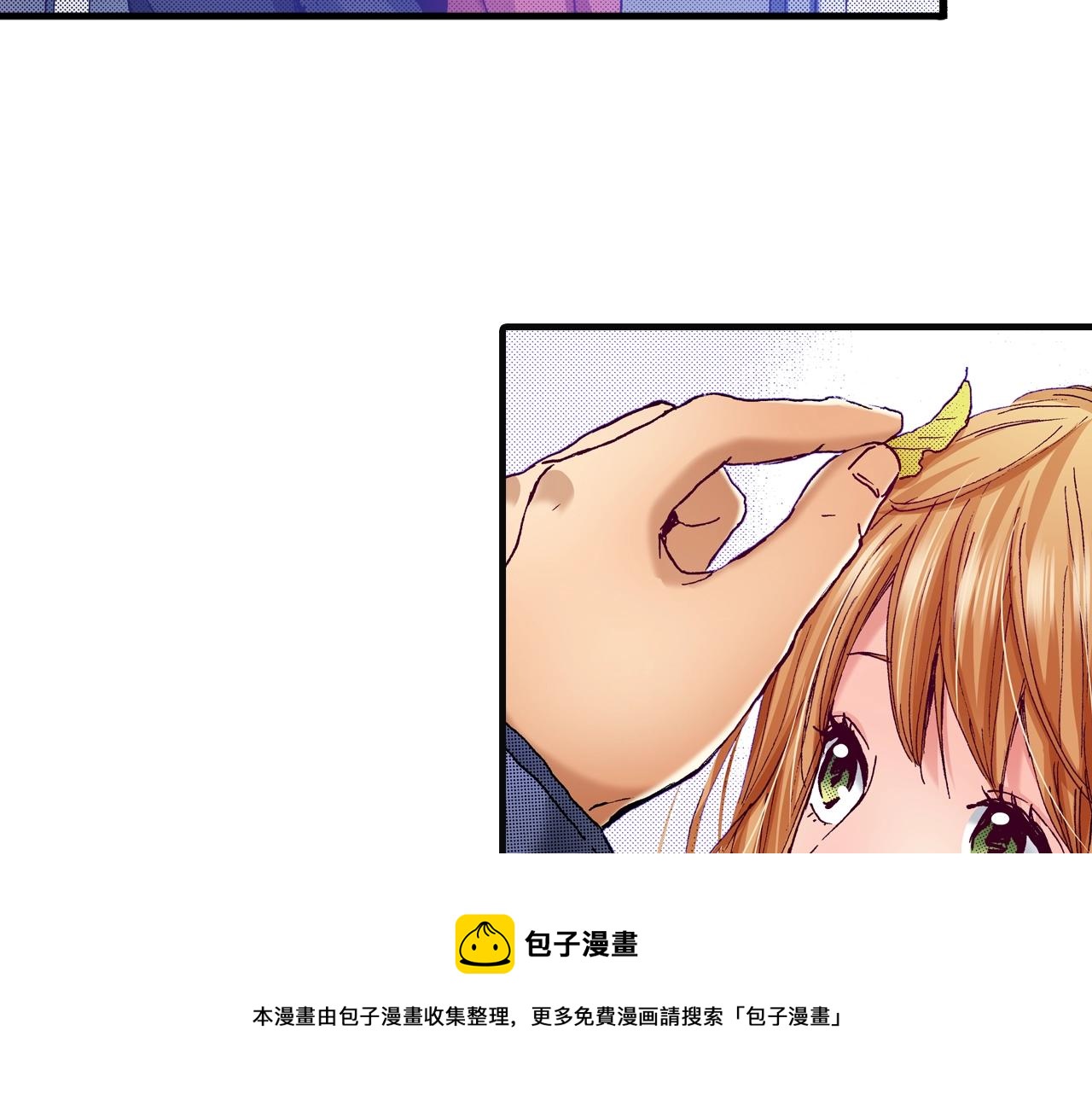 第76话 生日快乐32