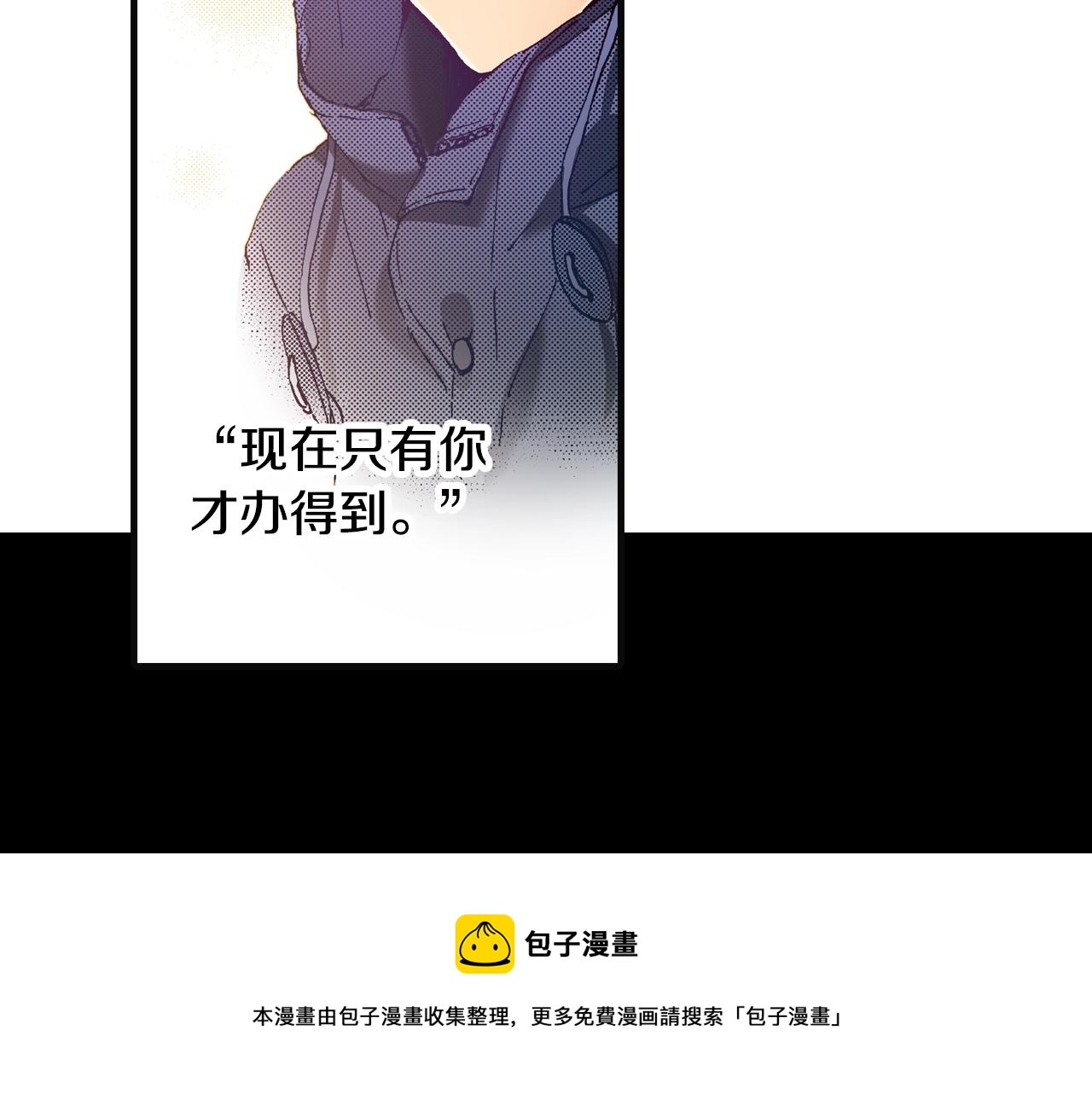 第76话 生日快乐44