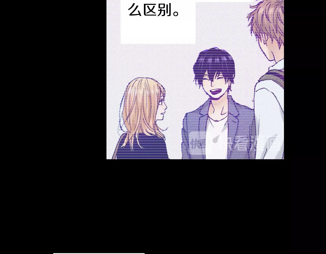 第76话 生日快乐46