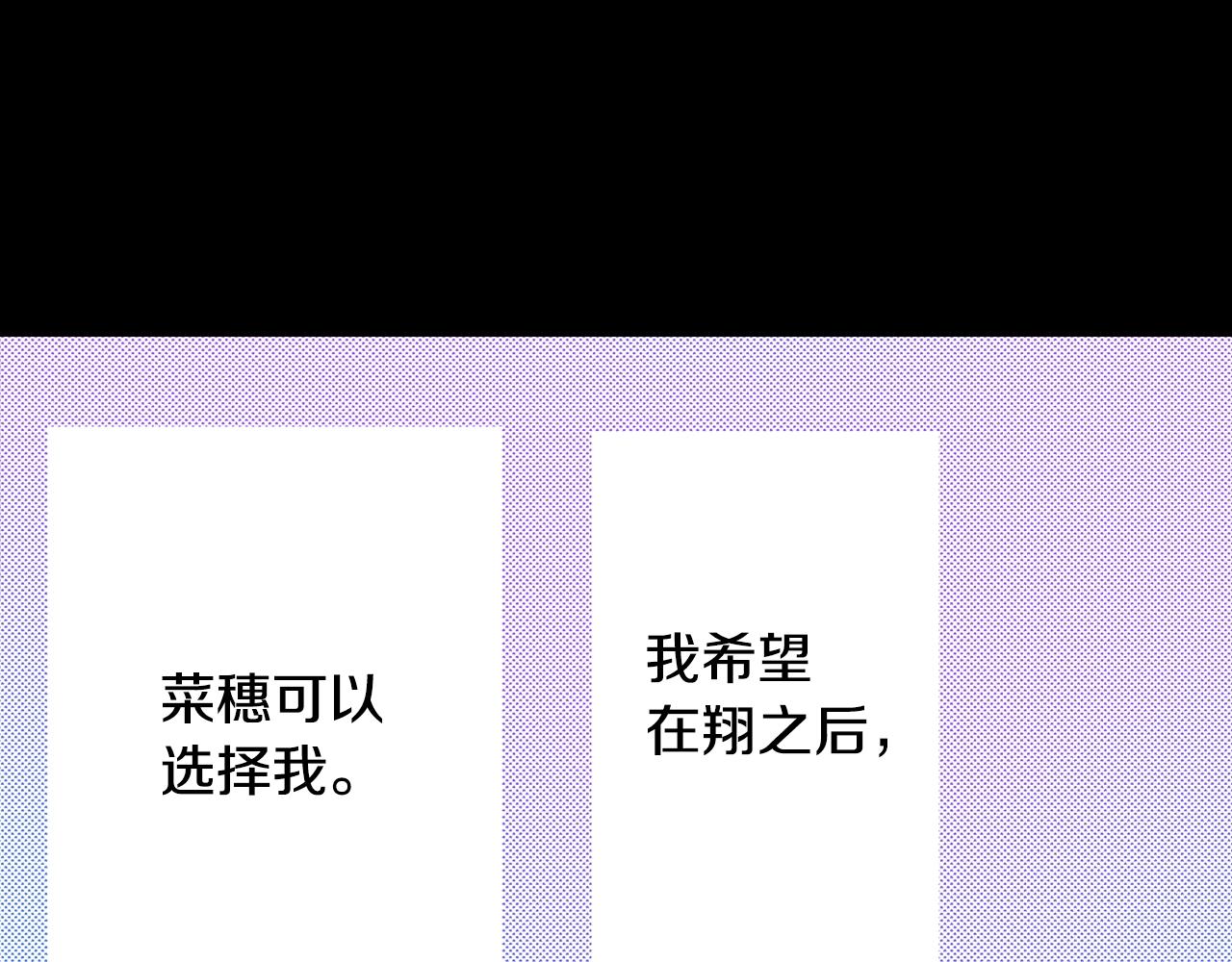 第76话 生日快乐49