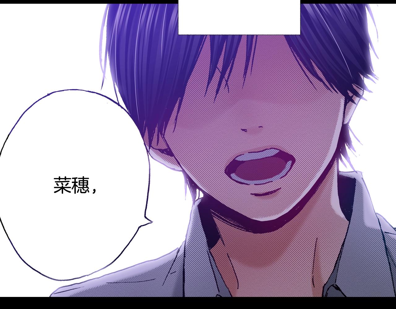 第76话 生日快乐5