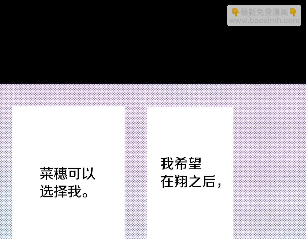 第76话 生日快乐53