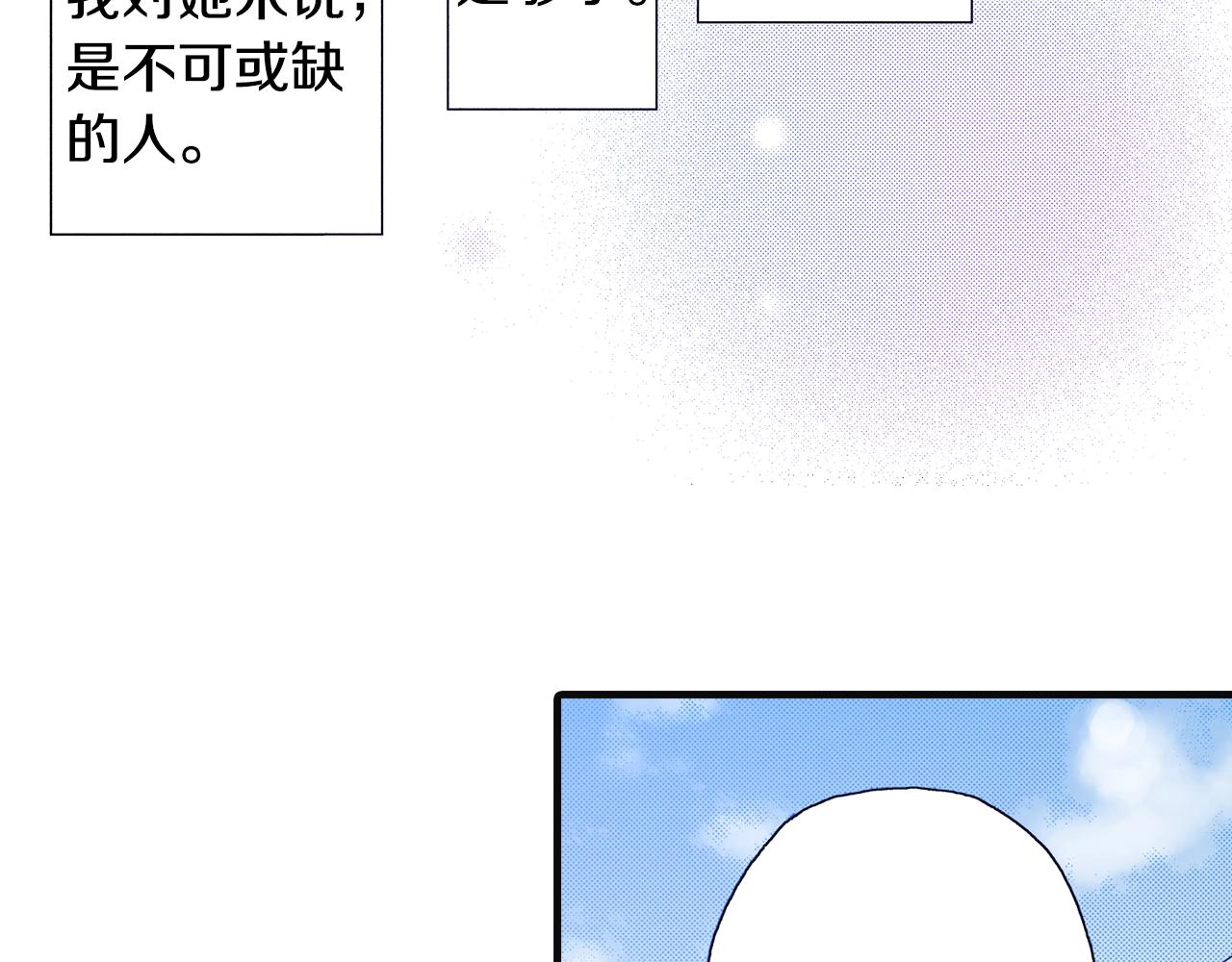 第76话 生日快乐55