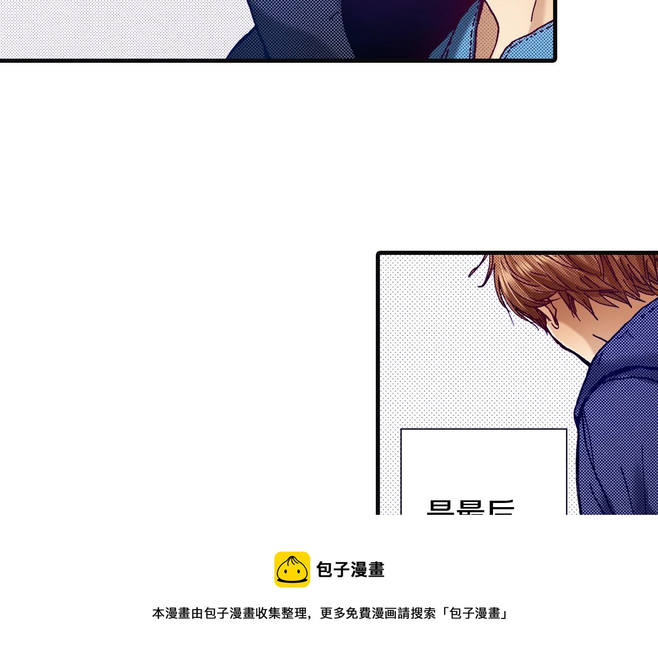 第76话 生日快乐64