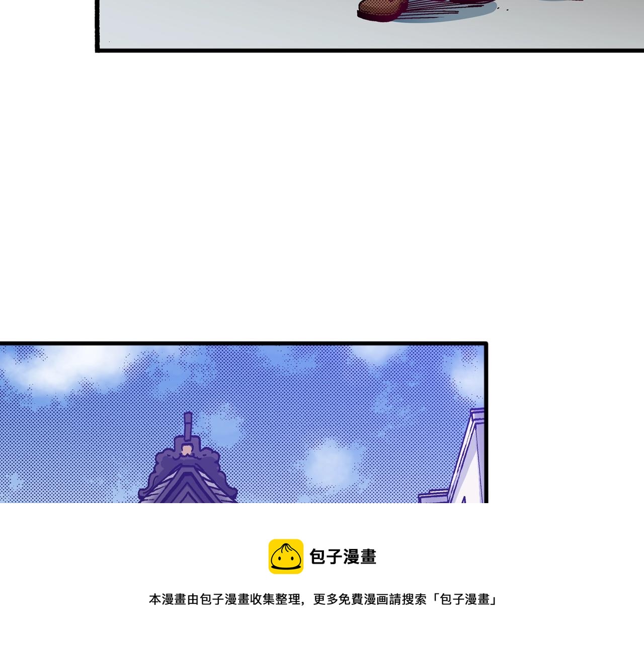 第76话 生日快乐76