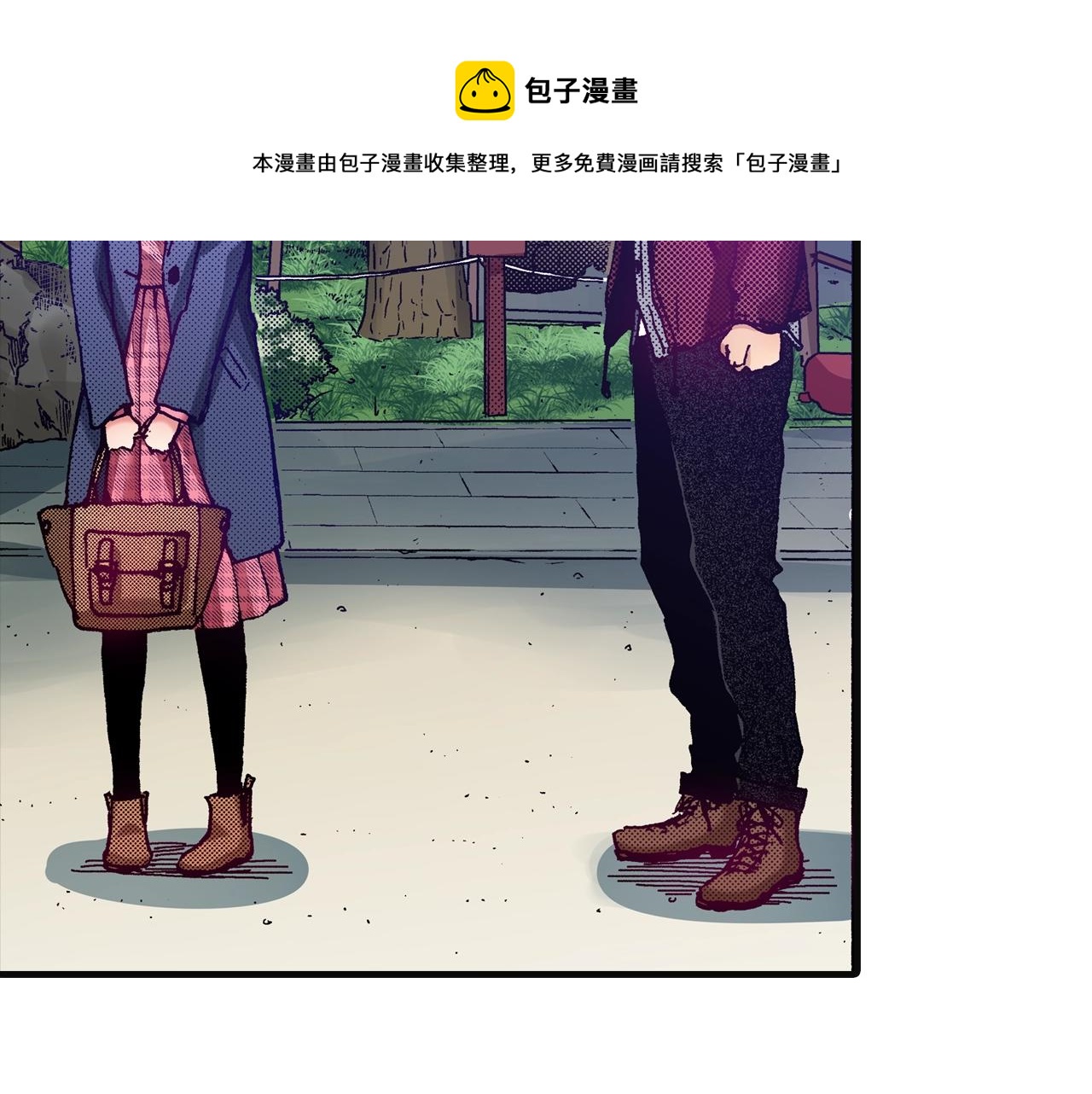 第76话 生日快乐88